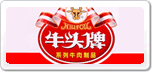 牛頭牌