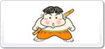 棒棒娃