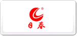 日春茶業(yè)