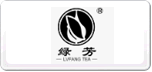 綠芳