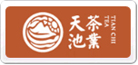 天池茶業(yè)