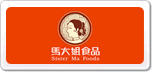馬大姐