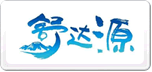 舒達(dá)源