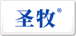 圣牧