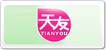 天友