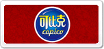 可比克