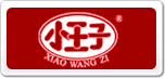 小王子