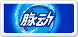 脈動(dòng)