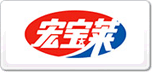 宏寶萊