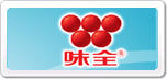 味全