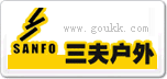 三夫sanfo