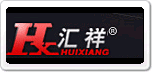 匯祥HX