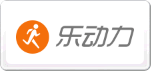 樂(lè)動(dòng)力