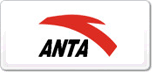 安踏Anta