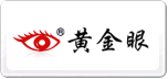 黃金眼