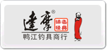 達摩