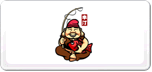 本汀