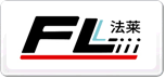 法萊FL