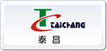 泰昌