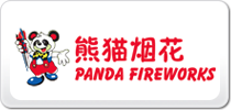 熊貓煙花