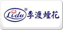 李渡煙花Lidu