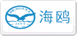 海鷗Haiou