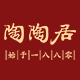 陶陶居旗艦店