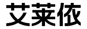 R|ԠI(yng)Ş